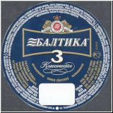 sanktpeterbaltika (77).jpg